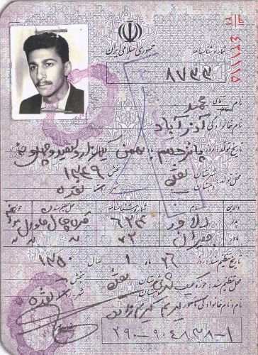 عکس