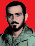 شهيد على آذربون