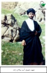 عکس شهید سید حسین آبسالان زاده
